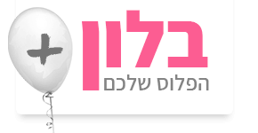 בלון פלוס