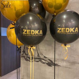 בלונים לעסק