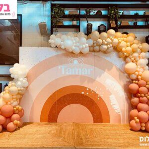 קיר בלונים מיוחד - עמדת צילום