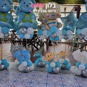 סטנד בלונים מיוחדים לברית