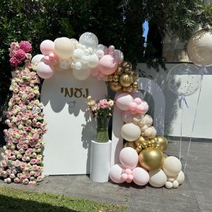 קיר בלונים מעוצב למסיבת רווקות