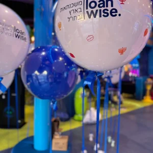 בלון ממותג לאירוע עסקי