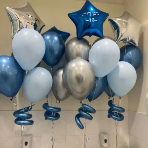 סט בלוני הליום לבר מצווה בגווני כחול כסף ולבן