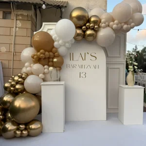 קשת בלונים יוקרתית לבר מצווה