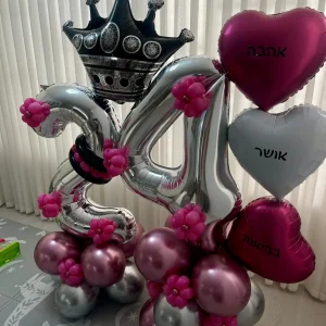 עיצוב בלונים גיל 24 קלאסי